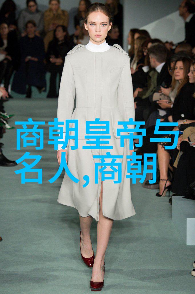 从忽必烈到顺帝元朝君主轮换史略