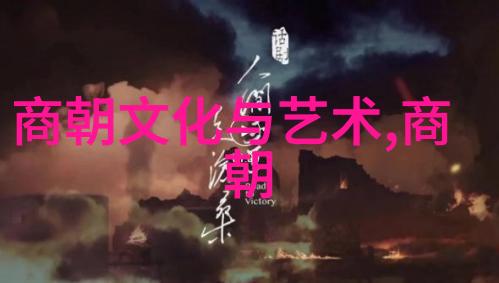 魏学洢中国学术期刊网知识的海洋在这里等待着你的探索