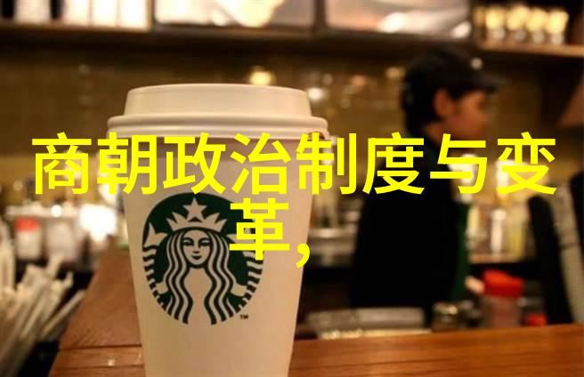 元朝奇缘录风华绝代的江南美人与北方将军
