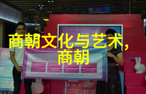 温州职业技术学院教务科研工作规范主持人吴青云