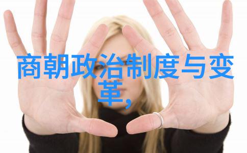 南宋与北宋的辉煌与衰落两宋对比研究