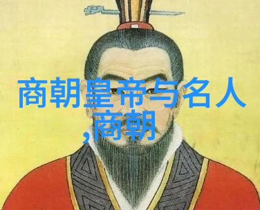 民间神话故事-传说中的幻龙与沉默的森林