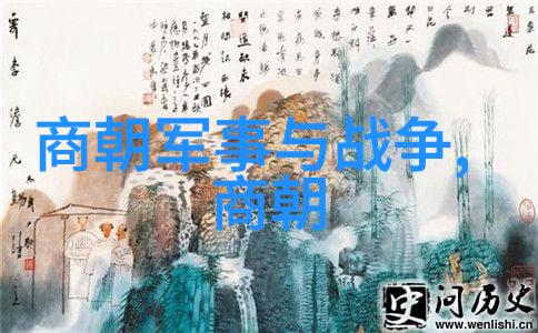 历史人物趣闻录世界上最有趣的历史人物故事