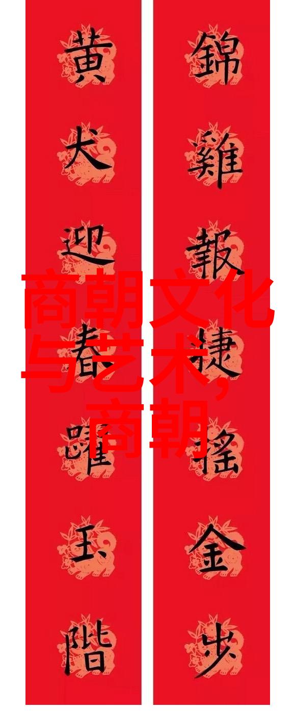 中国神话故事简介50字我来给你讲讲那些古老的传说