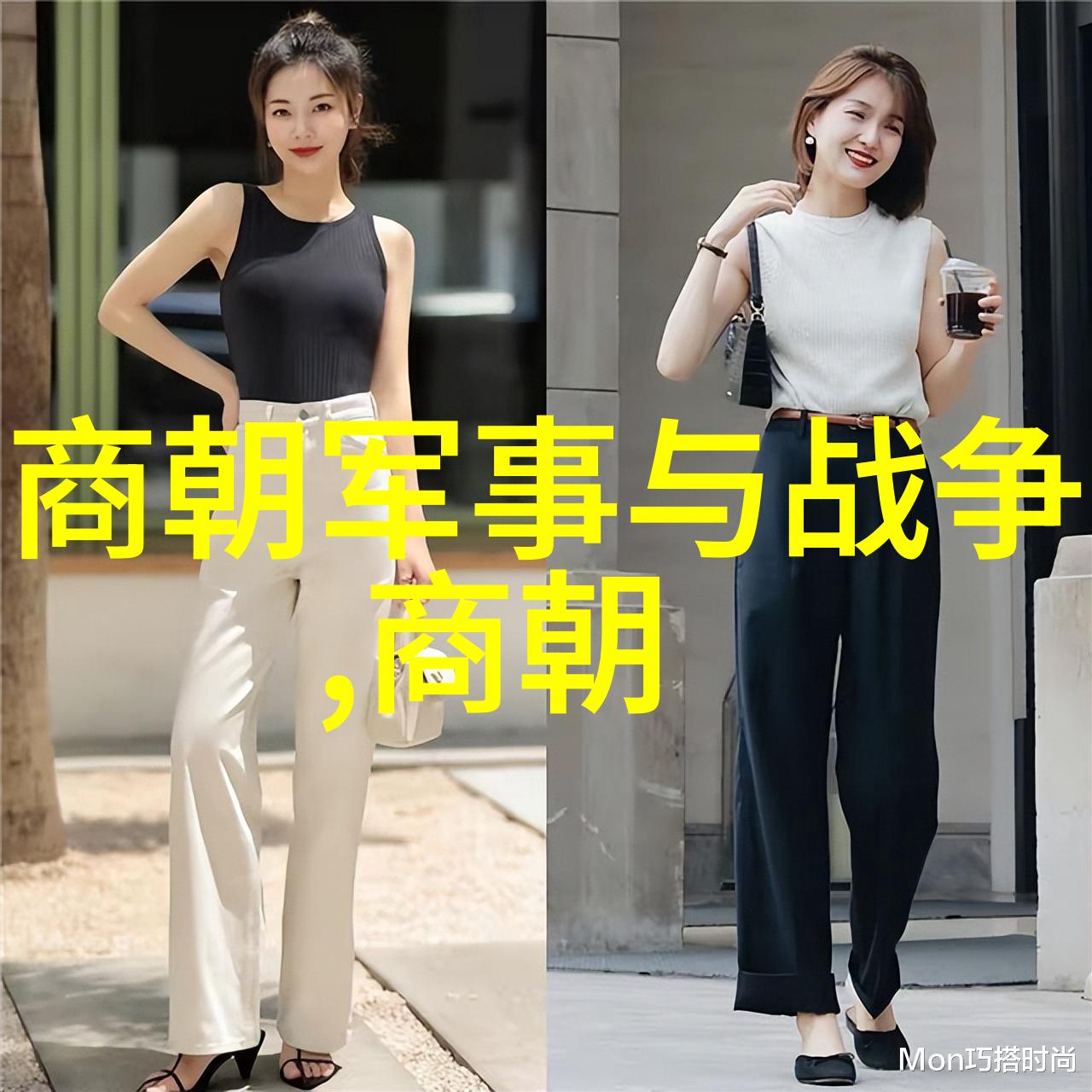土木堡之变宫女绘画我在古老的传说中找到了一幅动人的画面