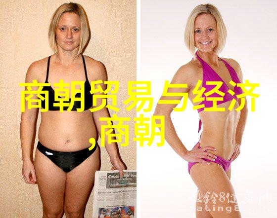 寿命之谜朱家后代的奇异命运