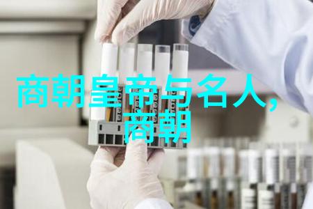 鲁迅军事行动中的物品考察
