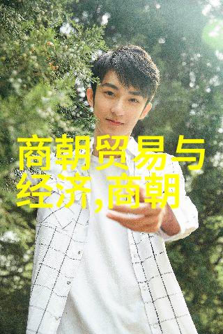 494位名字中会包含未来科技巨匠吗