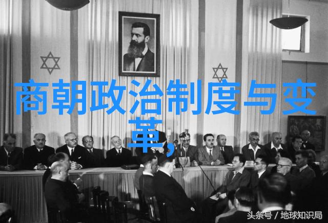为何中国历经多次更迭最终形成了中国历史最长王朝的现象