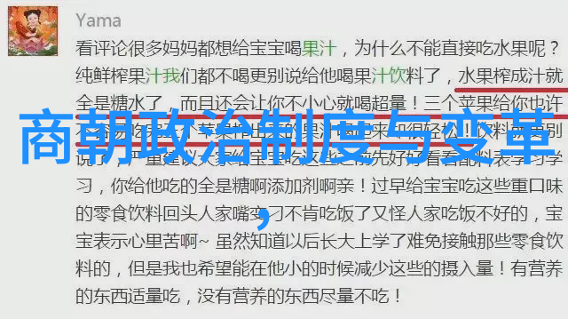 聚色导航美国十次啦我带你穿梭经典影视世界