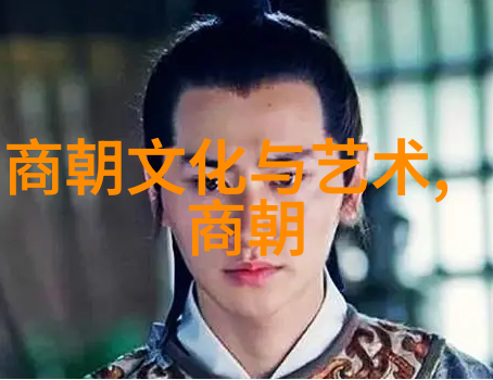 金风送墨香文化名人网与临沂市工商联文化产业商会书画家一行走进世界四大帝物品展览