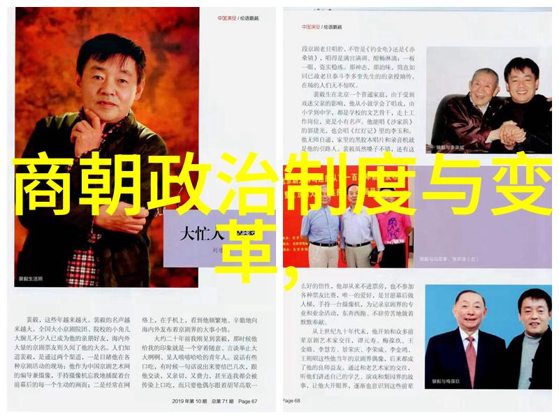 法国学制汤味蕾上的知识盛宴