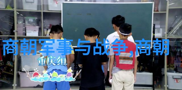 北宋铁骑战无不胜的名将之旅