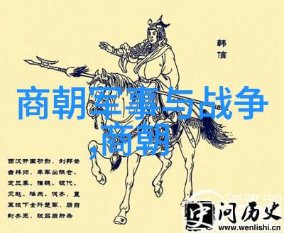 吕不韦与芸姜春秋之交的那段情缘如同古老的月亮照耀着公元前375年的历史