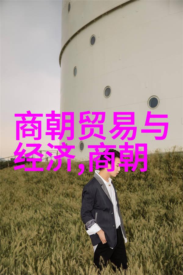 碧波荡漾朱允文妻子的沉浮