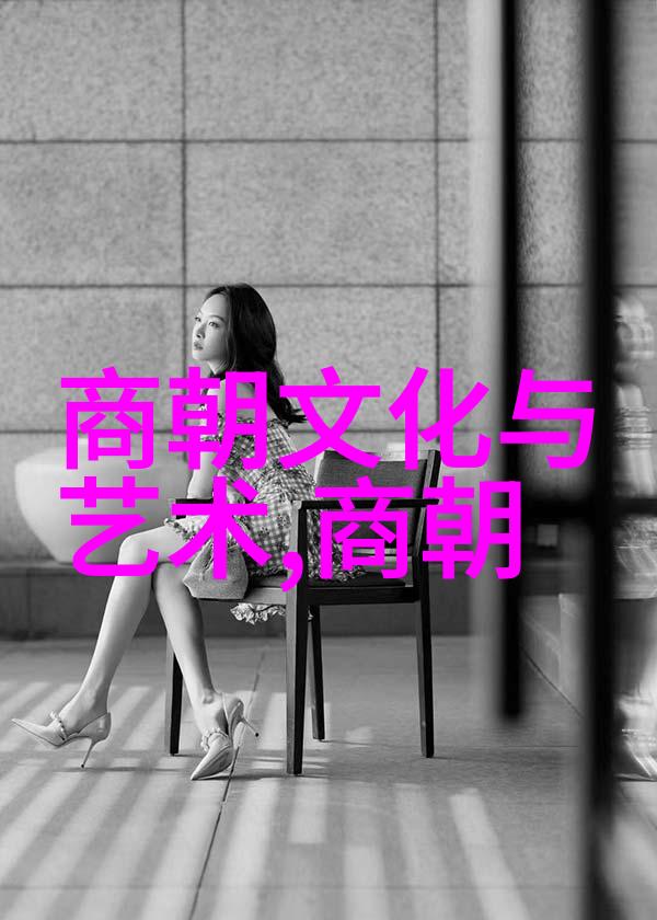 清科研究之巅吴青云的智慧探索