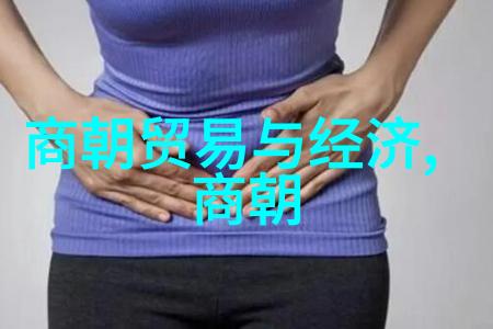 明朝霸主龙虎榜上的英杰们