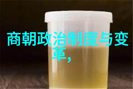 在山海经的篇章里社稷之神与僭神之间的较量如同一场古老传说中的巫师对决其英勇和智慧就如同印第安神话故事