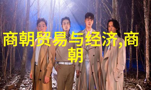 神话故事中的100个精彩瞬间