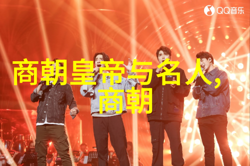 宋朝历史App探索千年辉煌重现古代风华