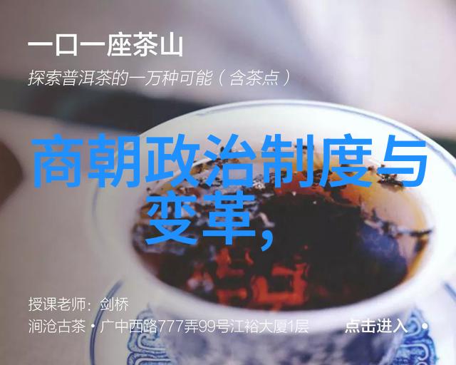 年轻的护士3韩国三级-守护生命之爱年轻护士的挑战与成长