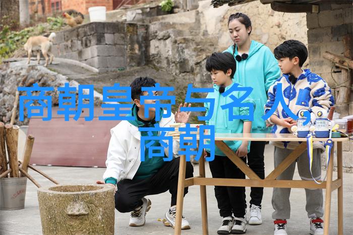 中国名人传记书籍排行榜前十名中的魏武子仿佛在古代的历史长河中轻盈地跳跃