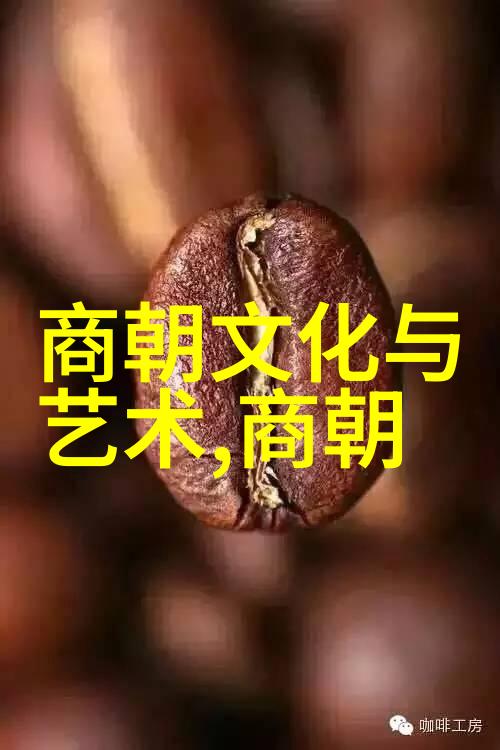 傅玄国学名人思想之光辉