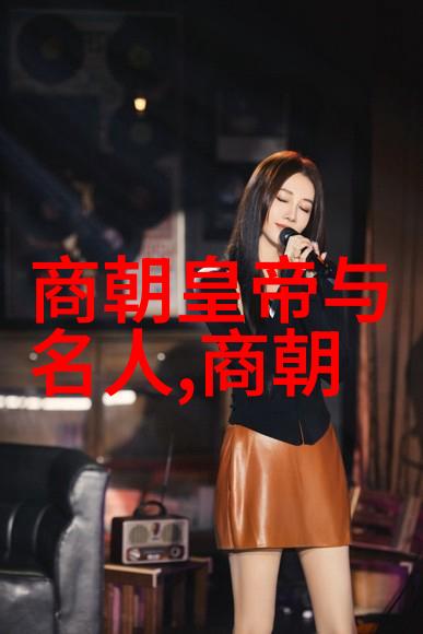 远古的征途大梦山海之史诗战役中的英雄归来
