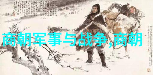 天秤座英雄永生常山赵子龙成都之谜