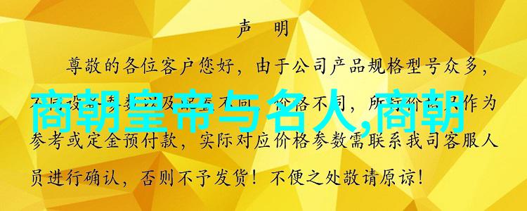 如何理解和解读那些既复杂又矛盾的人物形象如安布雷斯和奥西里斯呢