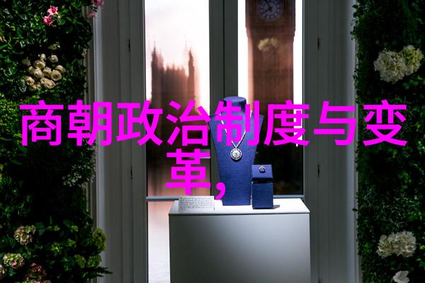 网京剧李胜素专辑梁谷音的独特演绎