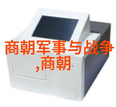 隋炀帝杨广之子与武则天的故事探秘