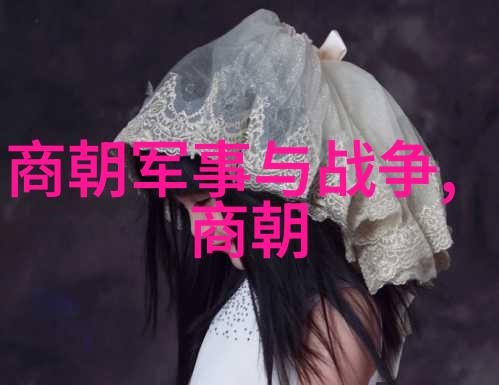 蔡邕为何为董卓哭最后的结束是什么