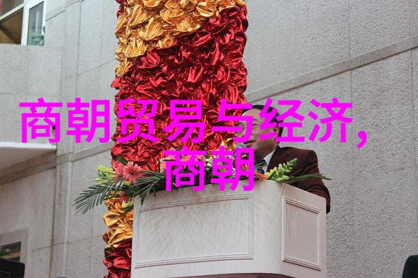 忽必烈对中国文化有什么影响以及这些影响到今天还能看到吗