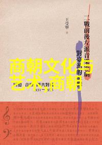 历史上的朱瞻基一个意外的皇帝与他的权力斗争