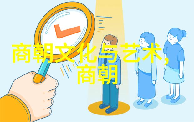 明朝那些事txt免费下载揭秘江湖大亨如何在一夜之间搞定明朝那些事的txt