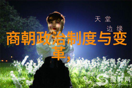 巨蟹座奇女子张素贞的故事