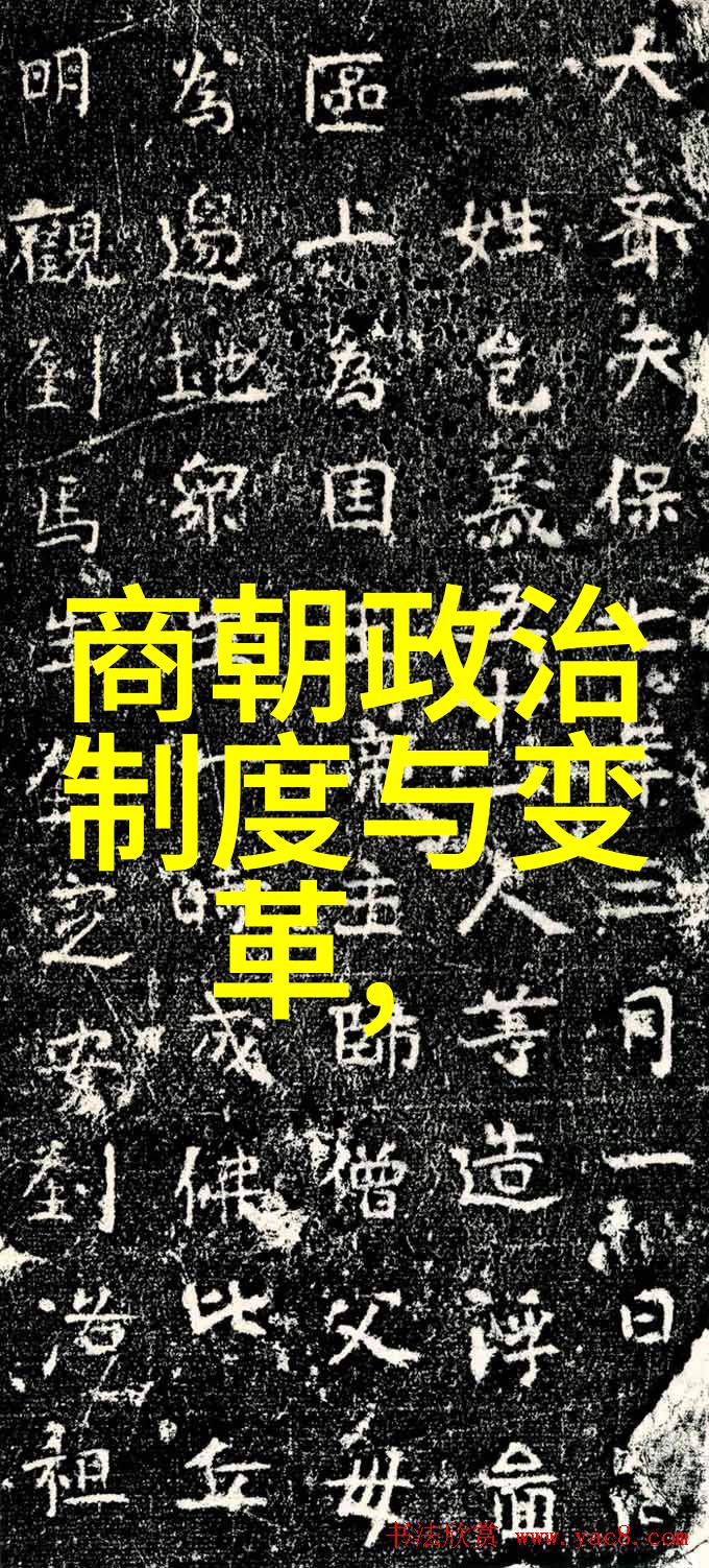 大明战神这个称号是怎么来的它背后有什么历史原因