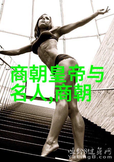 明末抗清十大名将逆袭与覆灭