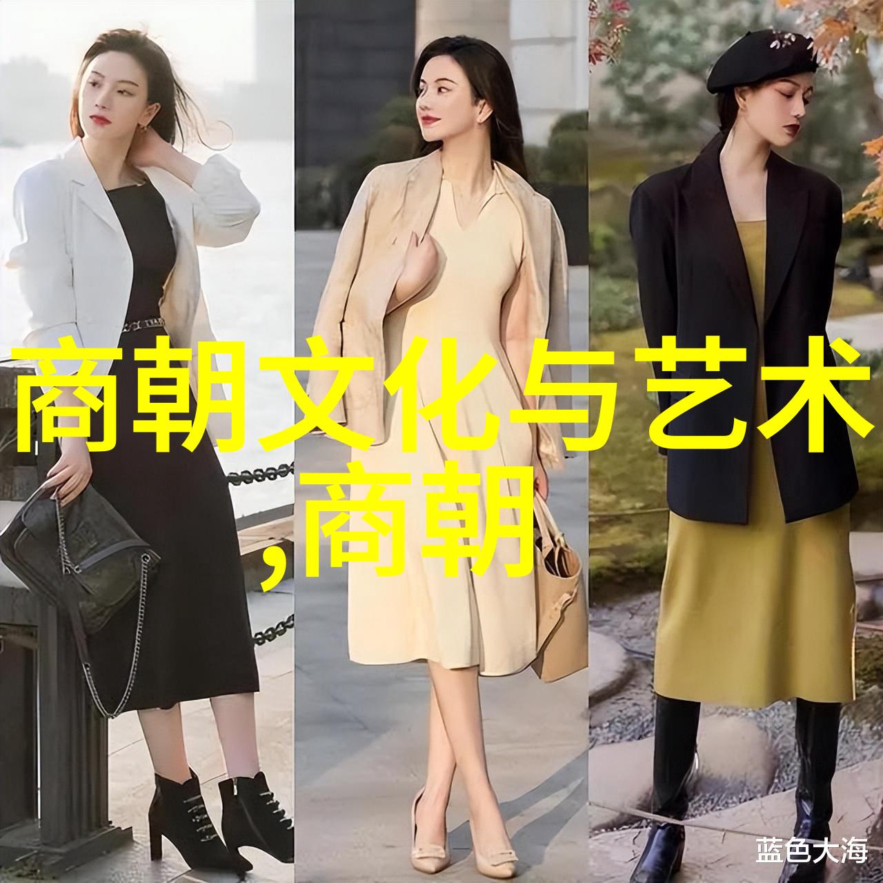 幼儿园国学加盟骆宾王启蒙奇遇