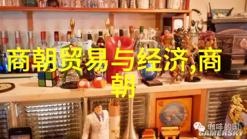 东汉名将孛儿只斤拙赤合撒儿1164