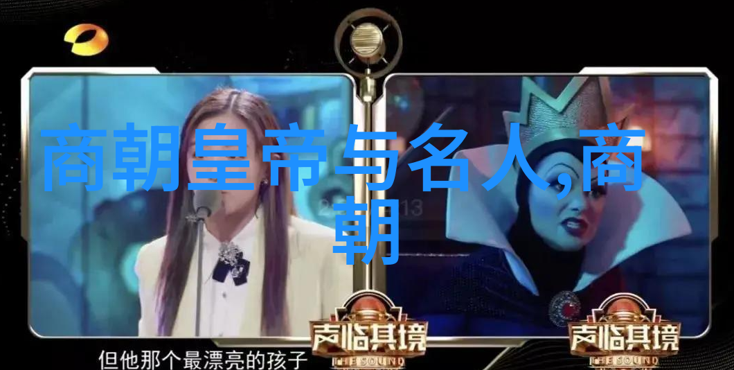 逆袭之皇后背后的杀手朱祁镇与张太后的悲剧交响