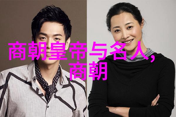 五代十国宋朝历史简介我和那段纷繁复杂的历史从五代到十国再到宋朝