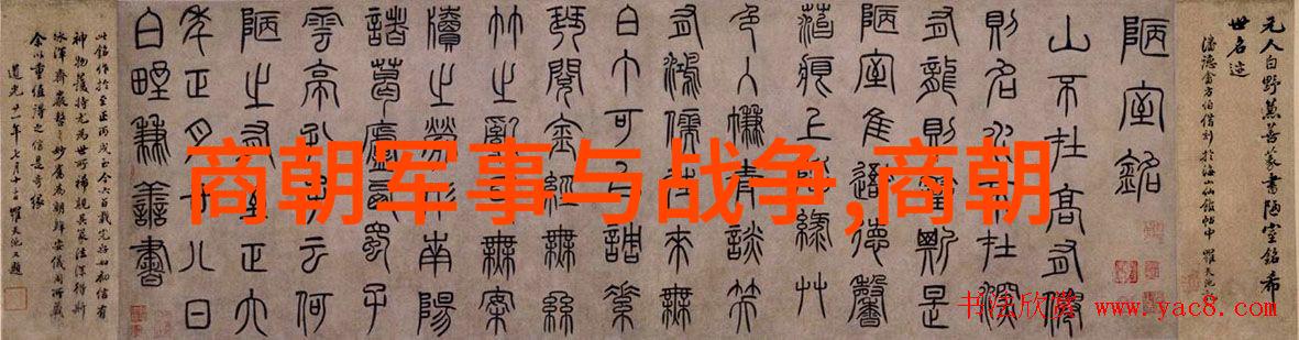 明朝那些事有多少部我都读过了从笑傲江湖到鹿鼎记这些古典名著让人沉醉