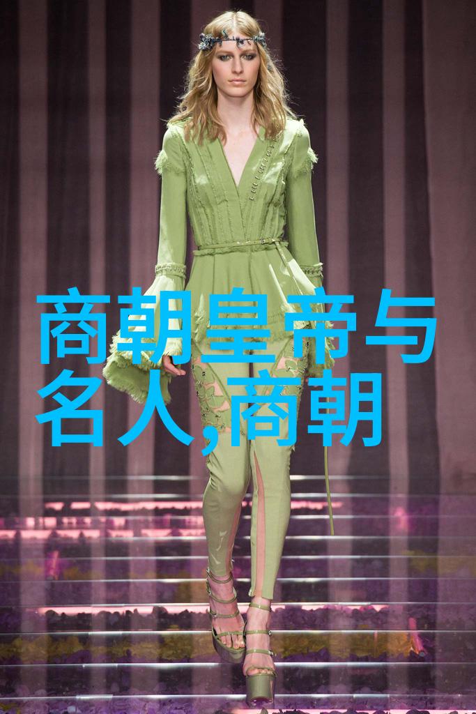 清兵入关前后刘伯温李善长的历史地位