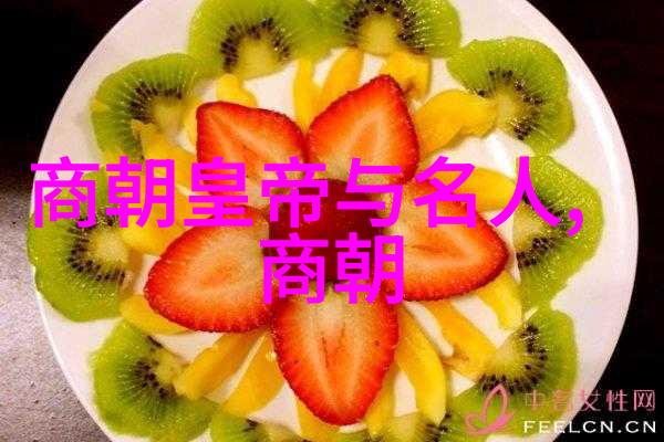 刘隆将领故事中的女生向男生表白如何看待在物品中展现的爱情