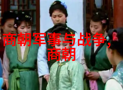 三国杀到你我他中国历史故事免费听重温曹操刘备孙策等英雄们的人生轨迹