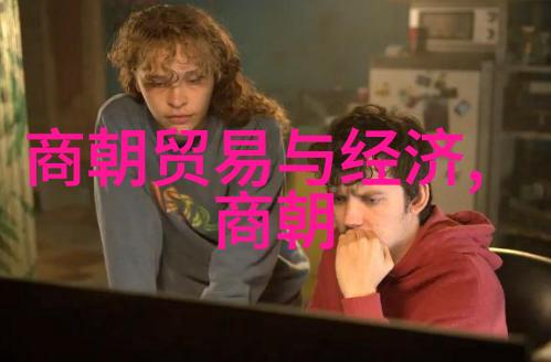 武术文化专业委员会一行于自然之中孤独天下他们走进了古老的少林寺进行深入的文化交流