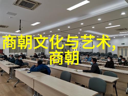 大明皇后孙若微生平事迹中国历史上的女性人物