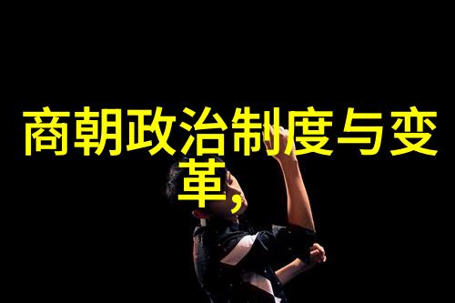 蒙古帝国攻占汴京后北宋剩余势力为什么未能迅速恢复政权